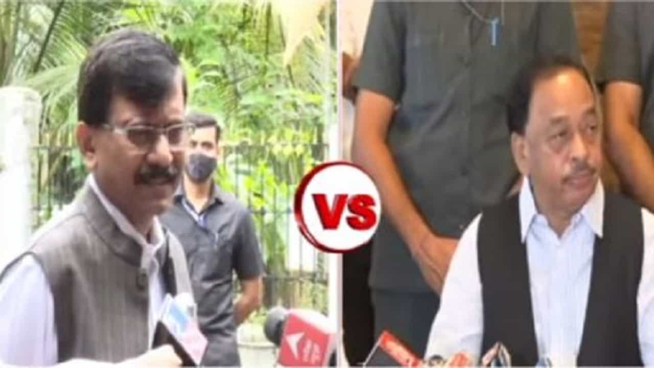 संजय राऊत म्हणाले, कोण राणे माहित नाहीत, आता नारायण राणे म्हणतात, जवळ बोलावून ओळख करुन देतो!