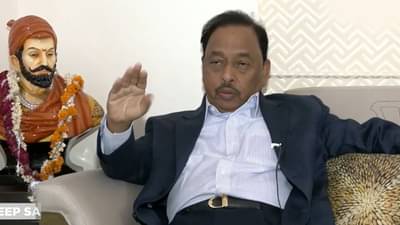 नारायण राणेंना सूक्ष्म उद्योग खातं मिळालं, त्यामुळे त्यांचं डोकंही सूक्ष्म झालं