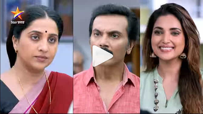 Aai Kuthe Kay Karte | अरुंधती आजारी तरी संजनाला लागलीय लग्नाची घाई, आता कोणाची साथ देईल अनिरुद्ध?