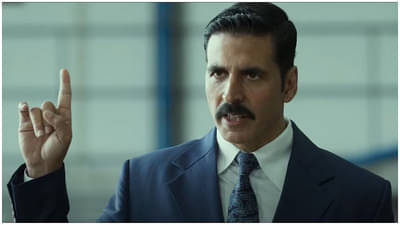 Bell Bottom BO Collection Day 4 : अक्षय कुमारच्या चित्रपटाला रक्षा बंधनचा फायदा!, चौथ्या दिवशी तब्बल इतक्या कोटींची कमाई!