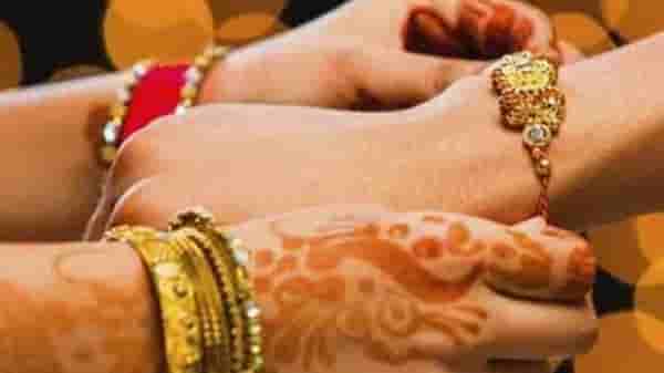 Raksha Bandhan 2021 | रक्षाबंधनच्या दिवशी भाऊ-बहिणीने हे उपाय करावे, दूर होतील सर्व समस्या
