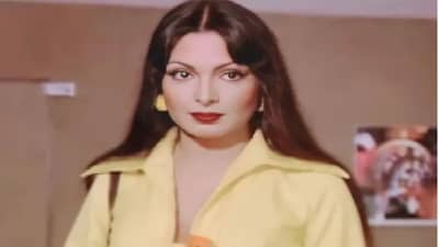 Parveen Babi | परवीन बाबी राहत्या घरी सापडलेली मृतावस्थेत, सर्वाधिक मानधन घेणाऱ्या अभिनेत्रीचा उपासमारीने बळी