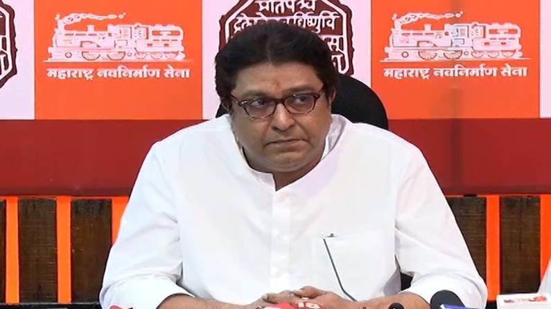 राज ठाकरे जातपात मानत नाही, मग दादर रेल्वे स्टेशनला चैत्यभूमी नाव देण्यास विरोध का केला? राज ठाकरे जातपात मानत नाही, मग दादर रेल्वे स्टेशनला चैत्यभूमी नाव देण्यास विरोध का केला?