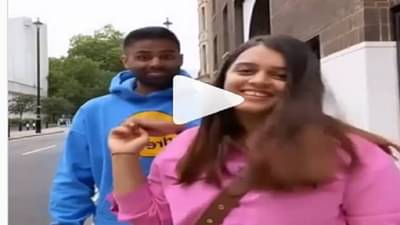 तब्बल 65 दिवसांनी पत्नीला भेटल्यानंतर सूर्यकुमार खुश, VIDEO शेअर करत व्यक्त केला आनंद