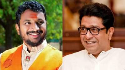 राज ठाकरेंच्या आरोपांना राष्ट्रवादी काँग्रेसचं पुन्हा एकदा प्रत्युत्तर, राज यांच्यावर थेट राष्ट्रद्रोहाचा आरोप!