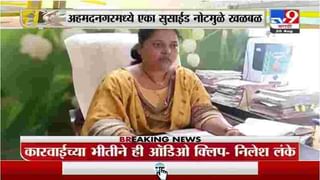 Devendra Fadnavis | नागपुरात मेट्रोमुळे विकासात वाढ होणार – देवेंद्र फडणवीस