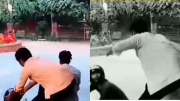 Video | नवशिख्या चोराला धाडस नडलं, हेल्मेट चोरायला गेला अन् जाळ्यात फसला, व्हिडिओ व्हायरल