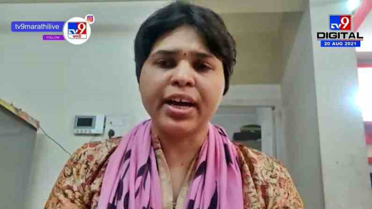 तात्काळ आमदाराची चौकशी करुन तहसिलदारांना जिवंतपणी न्याय द्या : तृप्ती देसाई