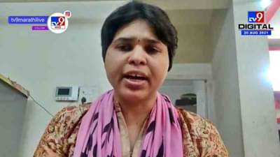 तात्काळ आमदाराची चौकशी करुन तहसिलदारांना जिवंतपणी न्याय द्या : तृप्ती देसाई