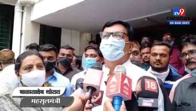 अहमदनगरमध्ये तहसीलदारांची सुसाईड नोट ऑडिओ क्लिप, बाळासाहेब थोरात म्हणतात…