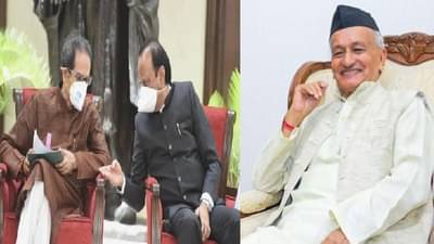 12 आमदारांचा वाद निकाली लागण्याची चिन्हं, अखेर राज्यपालांकडून निमंत्रण, अजित पवारांनी ठरवलं!