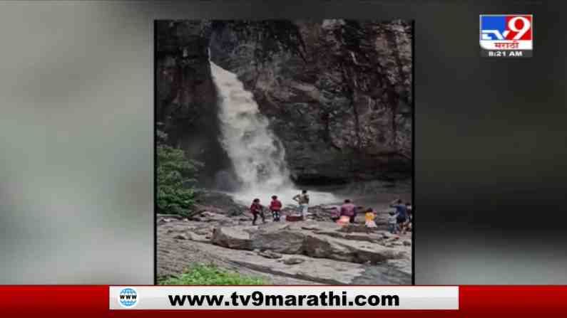 Aurangabad Waterfall | औरंगाबादमधील धारकुंड धबधबा प्रवाहित