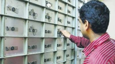 बँकेतील तुमचं लॉकर वर्षभर उघडलं नाही तर अडचणीत याल, जाणून घ्या कारण