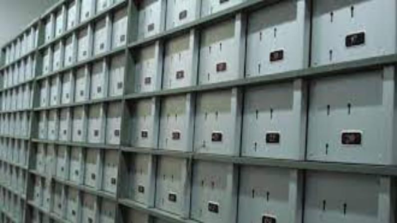 RBI Release news rule for bank lockers know all details