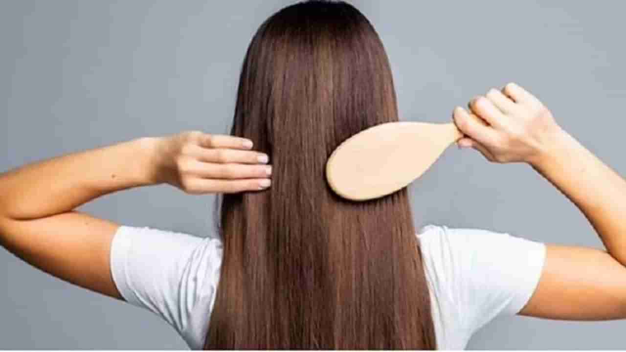 Hair Care Tips : केस तुटण्याची समस्या दूर करण्यासाठी हे 5 घरगुती उपाय नक्की करा!