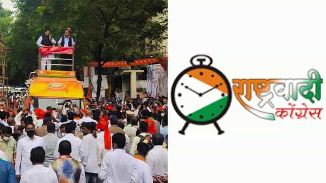 भाजपच्या जन आशीर्वाद यात्रेची राष्ट्रवादी करणार पोलखोल; रोज पत्रकार परिषदेतून हल्लाबोल करणार