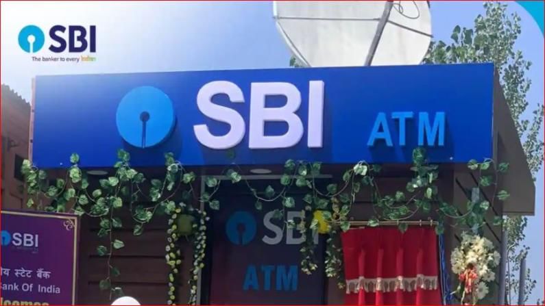 SBI Bank floating ATM iN Srinagar Dal lake