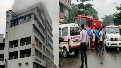 पनवेलच्या भूमी लँडमार्क इमारतीला आग, अग्निशमन दलाकडून आग विझवण्याचे शर्थीचे प्रयत्न