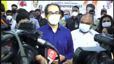 ... तर राज्यात संपूर्ण लॉकडाऊन करावा लागेल; मुख्यमंत्री उद्धव ठाकरे यांचा इशारा