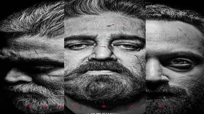 कमल हसन, विजय सेतुपती आणि फहाद फाजील यांचा विक्रम चित्रपट तुफान चर्चेत! नेमकी कारणं तरी काय?