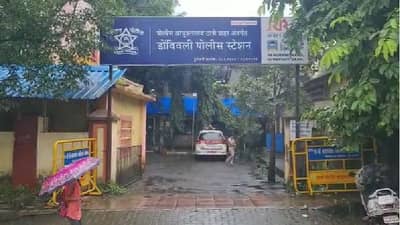 वर्दीला डाग, पोलीस हवालदाराकडून अल्पवयीन मुलीचा विनयभंग, जिथे कार्यरत, त्याच पोलीस ठाण्यात बेड्या