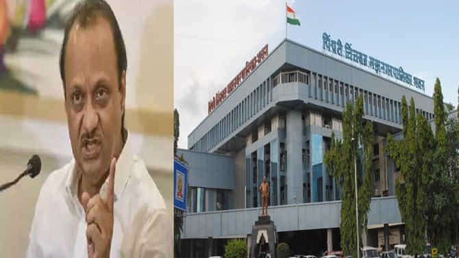 पिंपरी-चिंचवड लाचखोरी प्रकरणात सूडबुद्धीने कारवाई नाही, विरोधकांच्या आरोपांना अजित पवारांचं उत्तर