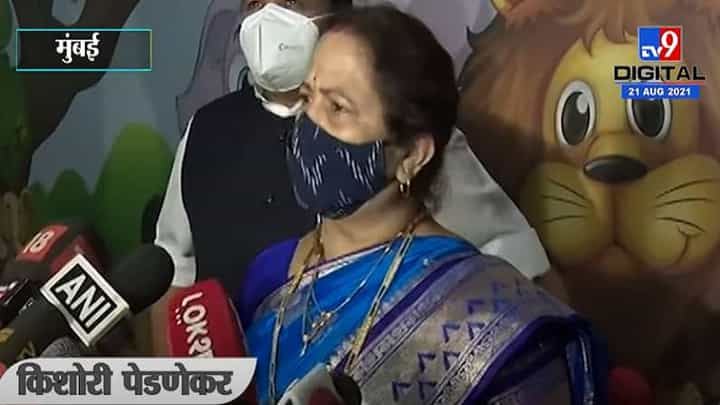 Kishori Pednekar | बाळासाहेबांच्या टॉनिकला कुठेच फूट पट्टी लागत नाही - किशोरी पेडणेकर Kishori Pednekar | बाळासाहेबांच्या टॉनिकला कुठेच फूट पट्टी लागत नाही - किशोरी पेडणेकर