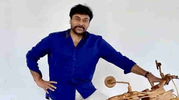 Happy Birthday Chiranjeevi | स्टार, मेगास्टार ते राजकीय नेता, वाचा दक्षिणात्य अभिनेता चिरंजीवी यांचा प्रवास...