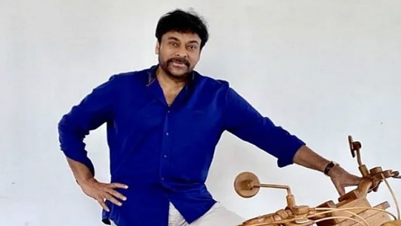 Happy Birthday Chiranjeevi  | स्टार, मेगास्टार ते राजकीय नेता, वाचा दक्षिणात्य अभिनेता चिरंजीवी यांचा प्रवास...