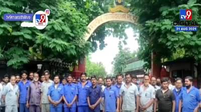 Video | पगार वेळेवर होत नसल्याने नांदेडमध्ये एसटीचे कर्मचारी आक्रमक