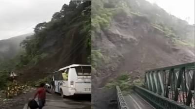 Video | मुसळधार पावसामुळे दरड कोसळली, जीव वाचवण्यासाठी प्रवासी सैरावैरा, थरकाप उडवणारं दृश्य कॅमेऱ्यात कैद