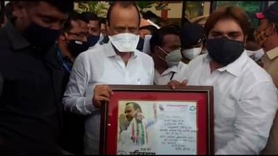 रक्तानं लिहिलेल्या पत्राद्वारे कार्यकर्त्याच्या अजित पवारांना शुभेच्छा! सच्च्या कार्यकर्त्याला अजितदादांचाही प्रेमाचा सल्ला