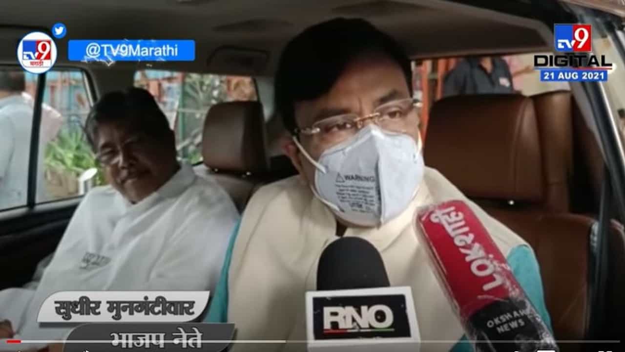 Sudhir Mungantiwar : मदिरालयांवर ज्यांचा विश्वास आहे, त्यांचा मंदिरांशी काही संबंध नाही