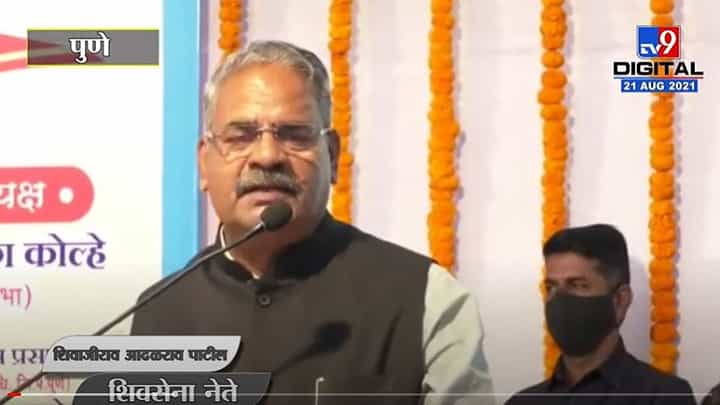 Bullock Cart Race : बैलगाडा शर्यतीसाठी गृहमंत्र्यांना घेरावं लागेल शिवाजीराव आढळरावांचं गृहमंत्र्यांसमोर वक्तव्य Bullock Cart Race : बैलगाडा शर्यतीसाठी गृहमंत्र्यांना घेरावं लागेल शिवाजीराव आढळरावांचं गृहमंत्र्यांसमोर वक्तव्य