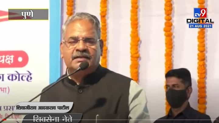 Bullock Cart Race : बैलगाडा शर्यतीसाठी गृहमंत्र्यांना घेरावं लागेल शिवाजीराव आढळरावांचं गृहमंत्र्यांसमोर वक्तव्य Bullock Cart Race : बैलगाडा शर्यतीसाठी गृहमंत्र्यांना घेरावं लागेल शिवाजीराव आढळरावांचं गृहमंत्र्यांसमोर वक्तव्य