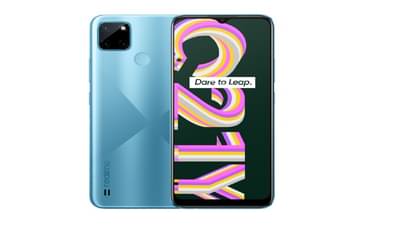 Realme चा किफायतशीर स्मार्टफोन बाजारात, उरले फक्त काही तास, ट्रिपल कॅमेरासह मोठी मिळणार