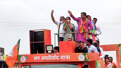 जनतेला मदत करण्यापेक्षा राज्यानं केंद्राकडे बोट करण्याचा एक कलमी कार्यक्रम राबवला, डॉ. भारती पवारांचा हल्ला