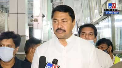 OBC Reservation : चोराच्या उलट्या बोंबा अशी विरोधी पक्षनेत्यांची स्थिती, नाना पटोलेंचा आरोप