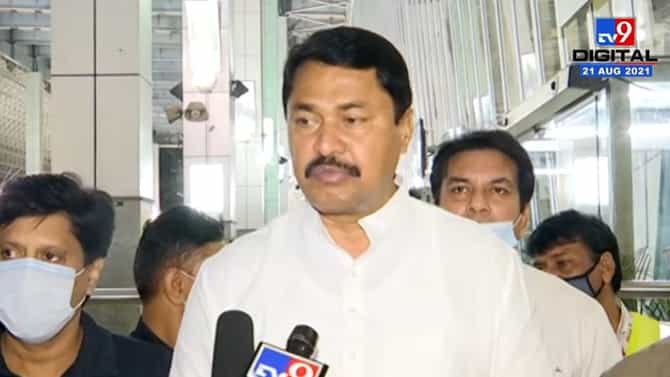 OBC Reservation : चोराच्या उलट्या बोंबा अशी विरोधी पक्षनेत्यांची स्थिती, नाना पटोलेंचा आरोप
