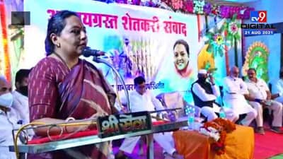 उपमुख्यमंत्री अजित पवार आम्हाला साथ देत नाहीत, यशोमती ठाकूर यांचा गंभीर आरोप