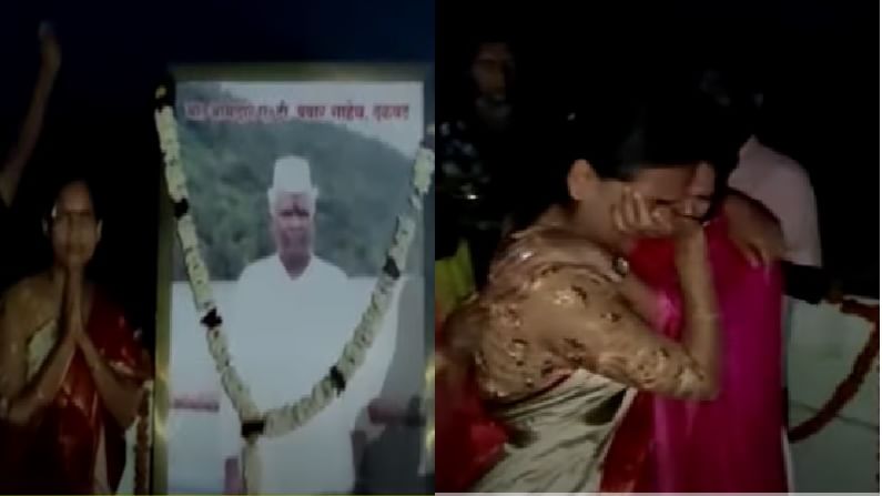 VIDEO | सासऱ्यांच्या समाधीस्थळी डॉ. भारती पवार भावूक, सासूबाईंनी मिठी मारताच रडू कोसळले