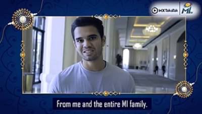 VIDEO : मुंबई इंडियन्सच्या खेळाडूंनी साजरं केलं रक्षाबंधन, अर्जून तेंडुलकरने दिल्या मराठमोळ्या शुभेच्छा