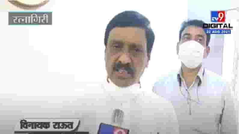 VIDEO : नारायण राणेंना ठोकम ठोकी करायची सवय, एकनाथ शिंदेवरील वक्तव्यावरुन Vinayak Raut यांचा हल्लाबोल VIDEO : नारायण राणेंना ठोकम ठोकी करायची सवय, एकनाथ शिंदेवरील वक्तव्यावरुन Vinayak Raut यांचा हल्लाबोल