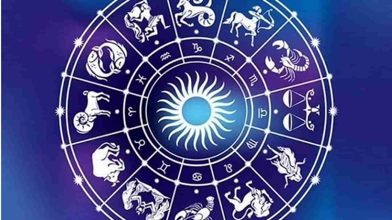 Zodiac Signs : या 5 राशीचे लोक कोणालाही सांगत नाहीत आपल्या मनातील गोष्टी