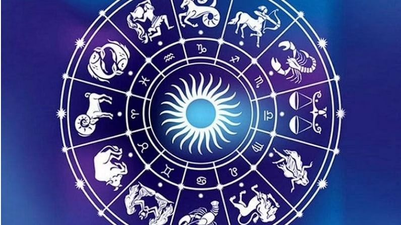 Astrology | या 4 राशीचे लोक कठिण परिस्थितीतही असतात खंबीर