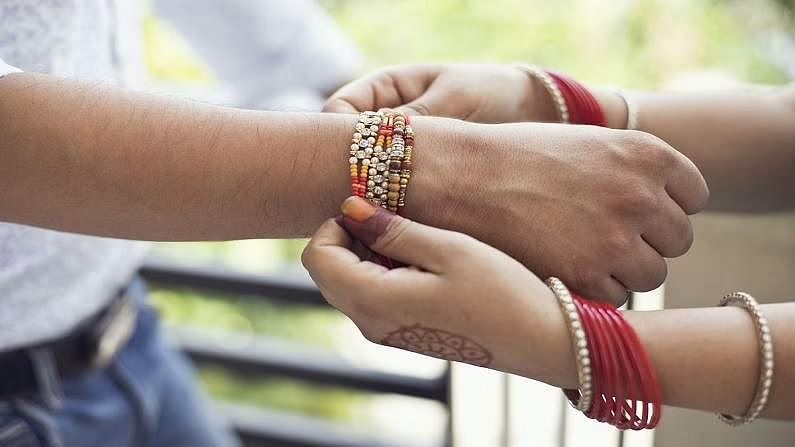 Raksha Bandhan 2021: आपल्या बहिणीला द्या हे गिफ्ट, किंमत कालांतराने वाढतच राहणार