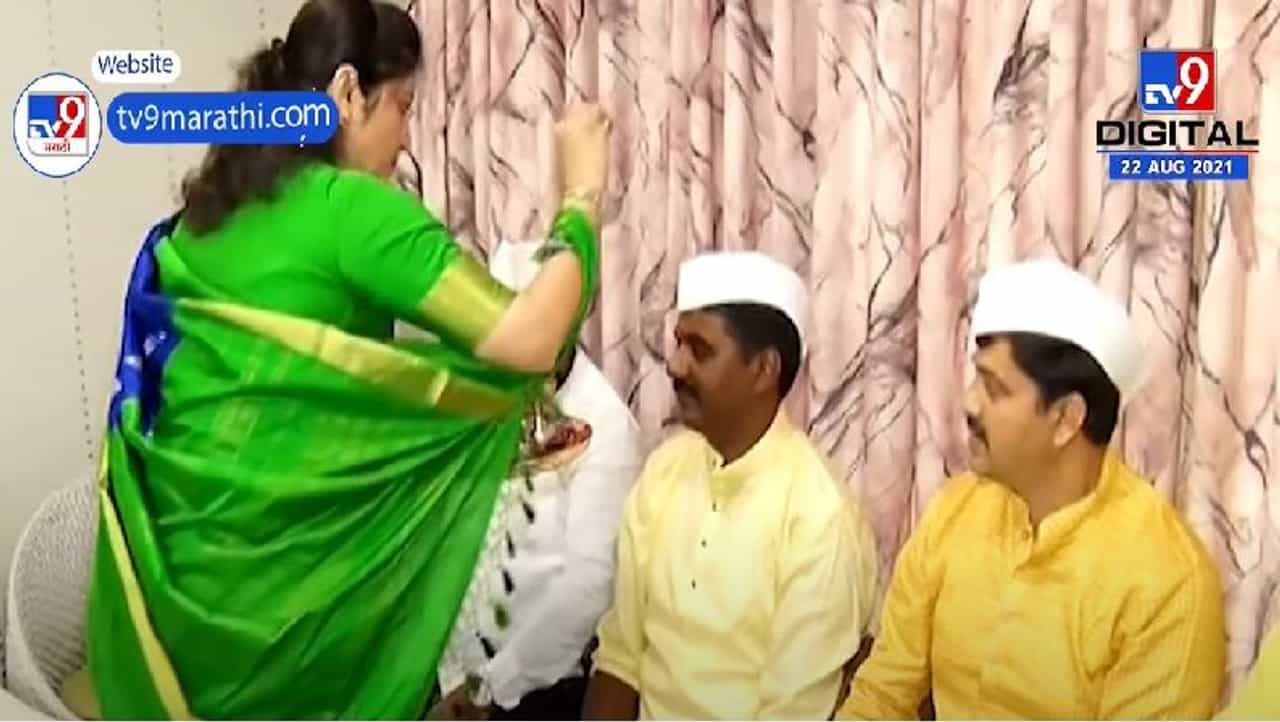 Pune | राष्ट्रवादी काँग्रेस नेत्या रुपाली चाकणकरांच्या घरी रक्षाबंधन साजरं Pune | राष्ट्रवादी काँग्रेस नेत्या रुपाली चाकणकरांच्या घरी रक्षाबंधन साजरं