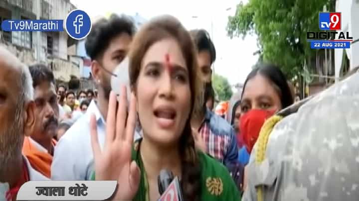 Nagpur मधील गंगा जमुनेतील रेड लाईट एरियाचा संघर्ष चांगलाच पेटला Nagpur मधील गंगा जमुनेतील रेड लाईट एरियाचा संघर्ष चांगलाच पेटला