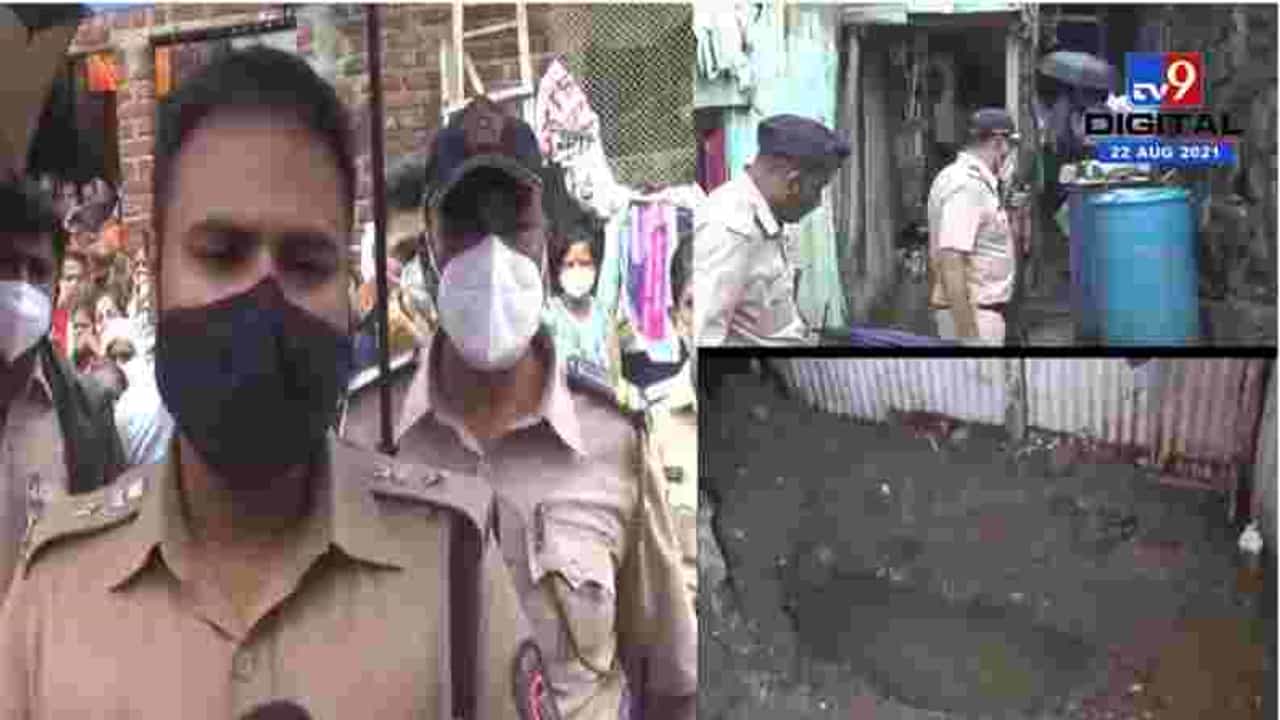 Mumbai Crime | मित्रांच्या मदतीने पतीची हत्या, पत्नीने घरातच पुरला मृतदेह