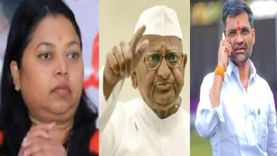 मला तुमच्या भांडणात पडायचं नाही, पण तहसीलदार मॅडमला एवढंच सांगतो.. : अण्णा हजारे